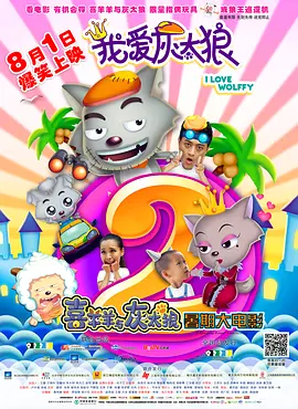 国产亚洲精品自在线观看
